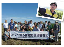 <p>ラズベリー栽培面積日本一。広大な十勝の土地と冷涼な気候を利用して株間や条間を広く取った「十勝式」農法の実践により、管理・収穫効率の向上、無病化、知力を低下させない土づくりを実現しています。栽培～加工まで一貫型事業に取り組み、完熟収穫したラズベリーで作るジャムやスイーツは濃厚で味わい深いと評判です。</p>