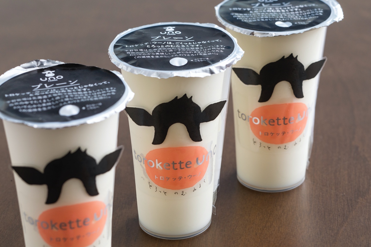 新鮮な生乳で作るスイーツ「トロケッテ・ウーノ」は宇野牧場の看板商品