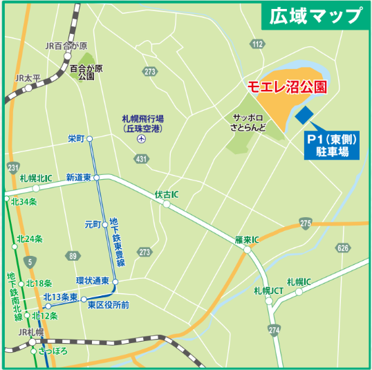 P1（東側）駐車場.png