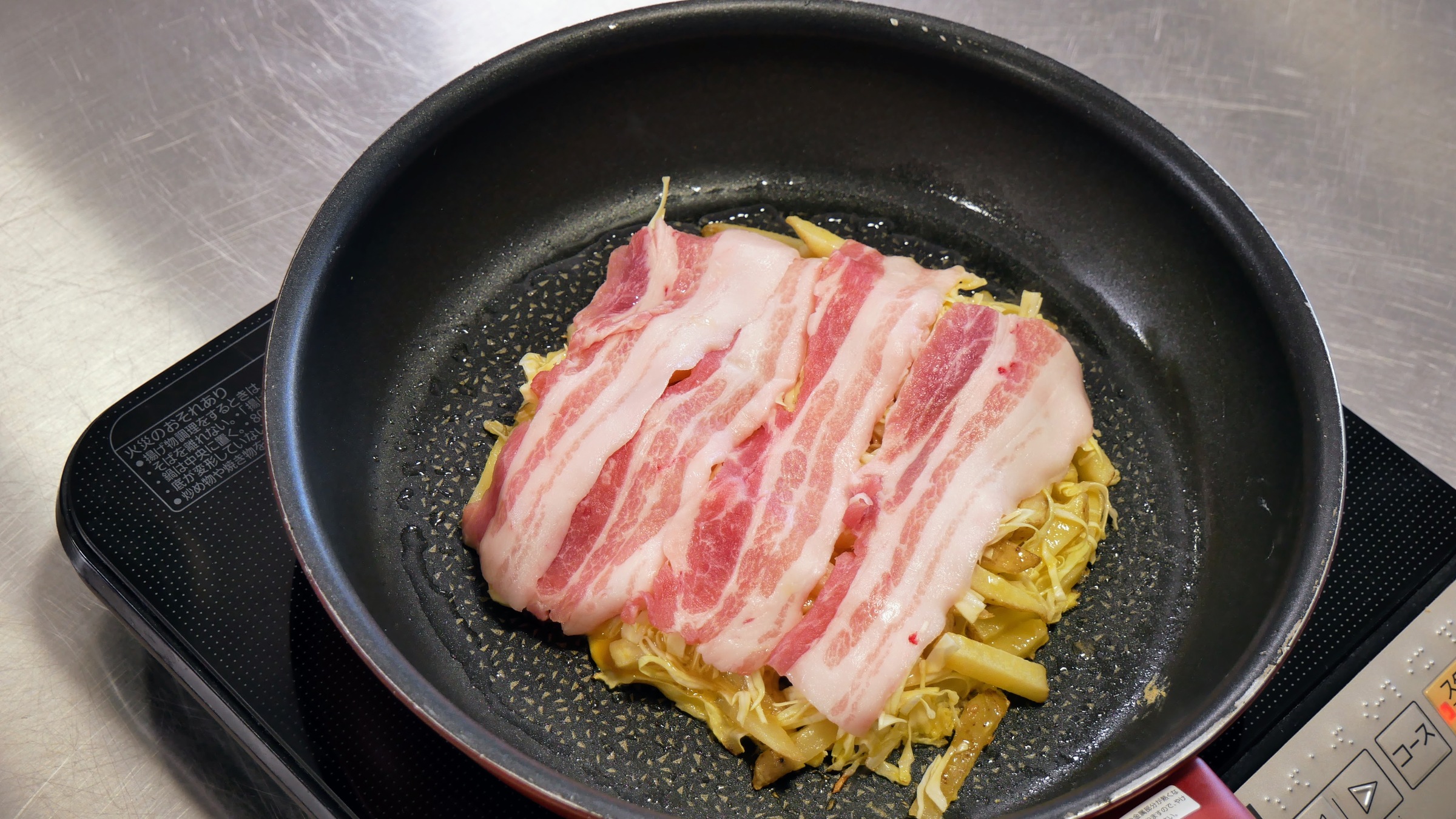 フタをしないで焼くと、カリっとした仕上がりになります。