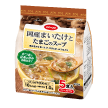 国産まいたけとたまごのスープ≪ＦＤ≫５食入 