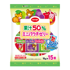 ミックスキャロット（国産にんじん使用）125ml 