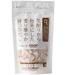 花削りから粉末にした香り華やか旨口のだし