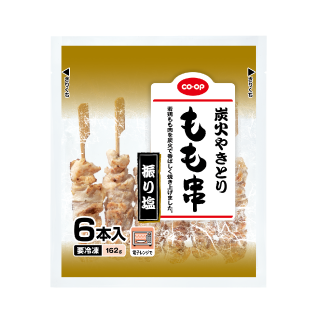 炭火やきとりもも串（振り塩）