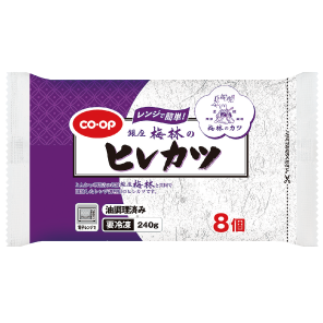 （レンジで簡単）銀座梅林のヒレカツ