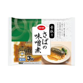 骨取りさばの味噌煮