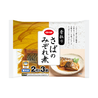 骨取りさばのみぞれ煮