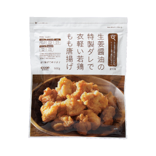 コープの生姜醤油のもも唐揚げ