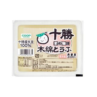 コープ 十勝まめ物語木綿豆腐