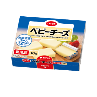 ベビーチーズ