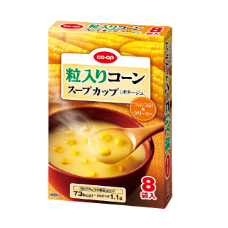粒入りコーンスープ・カップ
