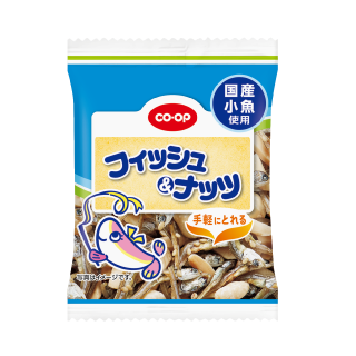 フィッシュ＆ナッツ