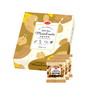 食塩不使用ミックスナッツ