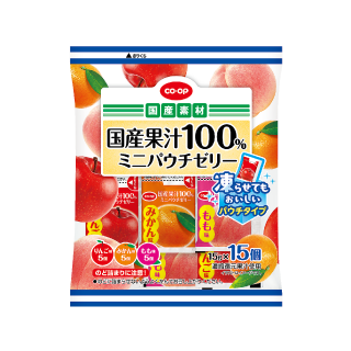 国産果汁100％ミニパウチゼリー