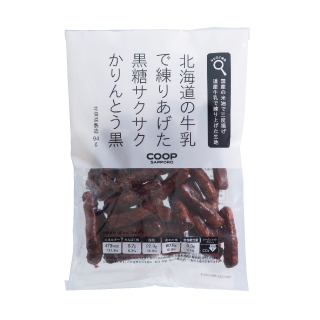 コープの牛乳かりんとう黒