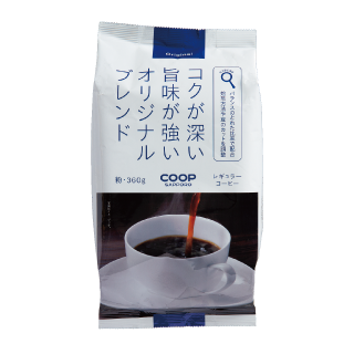 コープ コク深い旨みオリジナルブレンド