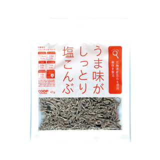 コープ うま味がしっとり塩こんぶ47g
