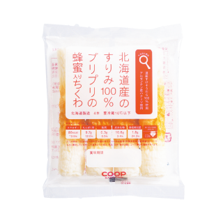 コープ ちくわ4本入