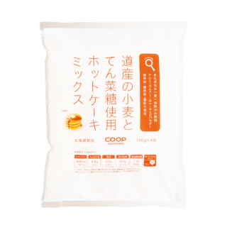 コープ 道産の小麦とてんさい糖使用ホットケーキミックス600g