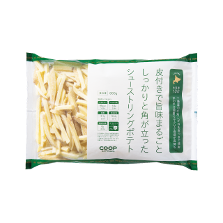 コープ 皮付きシューストポテト 800g
