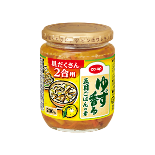 ゆず香る 五目ごはんの素 具だくさん2合用
