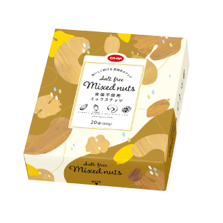 食塩不使用ミックスナッツ