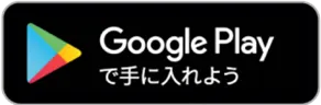 bnr_google-play.webp