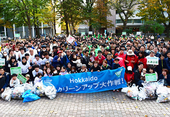 Hokkaido街のクリーンアップ大作戦!