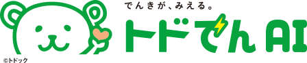 トドでんAI